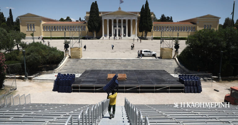 «Σκιάχτρα» ατάκτως ερριμμένα