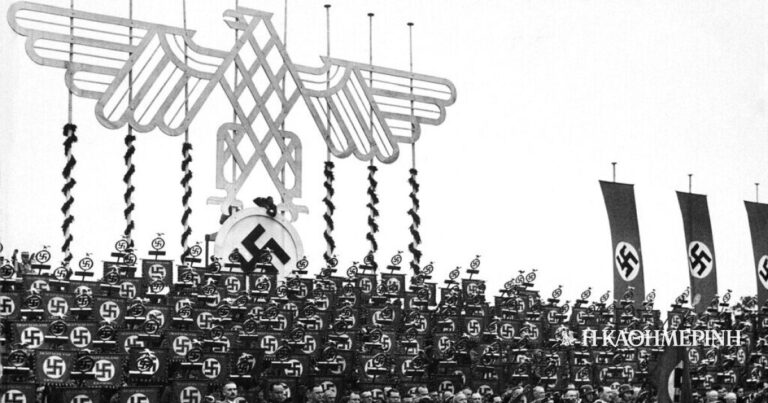 90 Χρόνια πριν… 11-7-1936