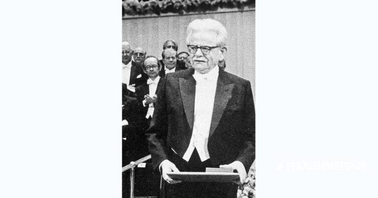 Ο Ελίας Κανέτι εναντίον του θανάτου