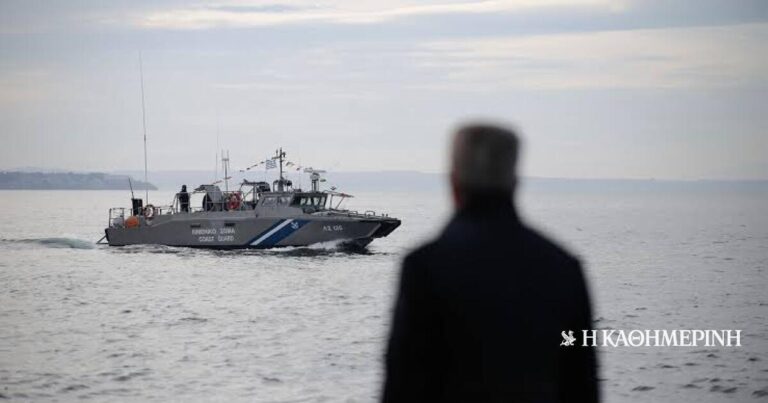 Ερευνες στη θαλάσσια περιοχή της Σάμου μετά από ναυάγιο με μετανάστες