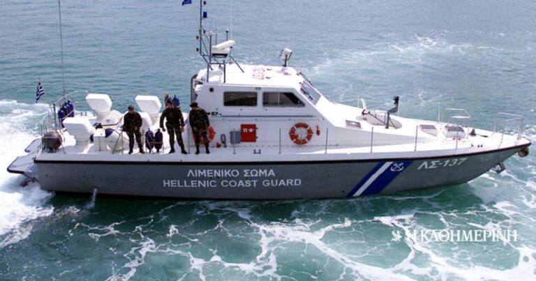 Χαλκιδική: Γερμανός τουρίστας ανασύρθηκε χωρίς τις αισθήσεις του από την παραλία της Γερακινής