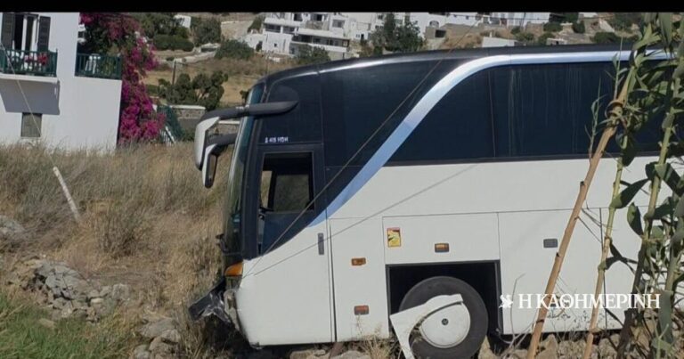 Μύκονος: Τουριστικό λεωφορείο βγήκε εκτός δρόμου και κατέληξε σε χωράφι