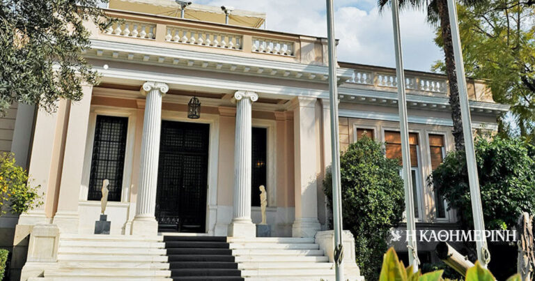 Θεωρείο: Διάταξη με πολλές παγίδες