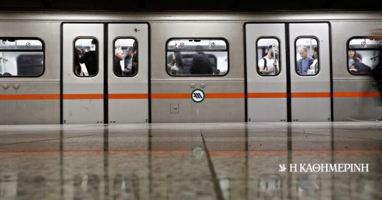 Μετρό: Κυκλοφοριακές ρυθμίσεις στη Γραμμή 3 από σήμερα – Ποιοι σταθμοί κλείνουν νωρίτερα