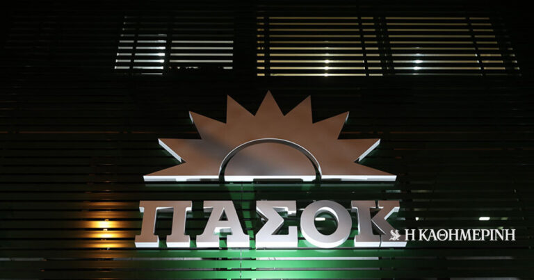 ΠΑΣΟΚ για θάνατο 20χρονου στο Aργος: Απαιτούμε πλήρη διερεύνηση και απόδοση ευθυνών σε όλα τα επίπεδα