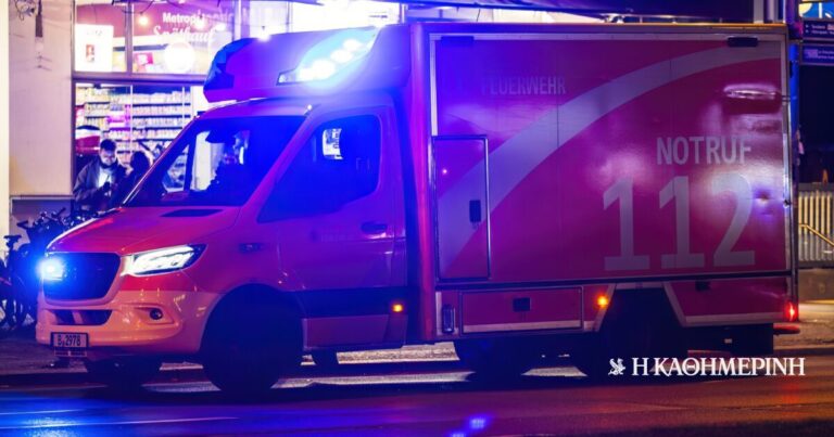 Γερμανία: Δύο νεκροί και τουλάχιστον 34 τραυματίες εξαιτίας πυρκαγιάς σε νοσοκομείο