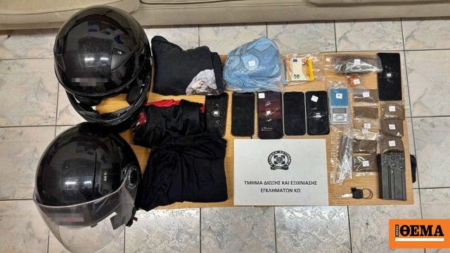 Τρεις νεαροί συνελήφθησαν για ληστείες στην Κω, κατασχέθηκαν κάνναβη, μαχαίρι και γεμιστήρας πολεμικού τυφεκίου