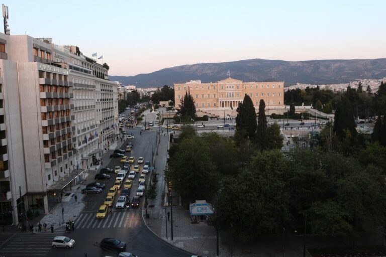 Γραφείο Προϋπολογισμού του Κράτους: Προτεραιότητα στη συνέχιση των μεταρρυθμίσεων - Στο 1,9% ο ρυθμός ανάπτυξης το 2026