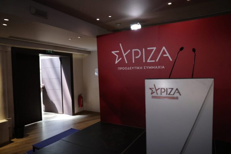 ΣΥΡΙΖΑ για Μητσοτάκη: Η απάντηση θα δοθεί πολύ σύντομα από τους πολίτες και θα είναι συντριπτική