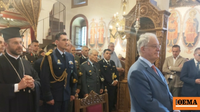 Στον εορτασμό της Αγίας Μαρίνας στα Ιωάννινα ο Τασούλας