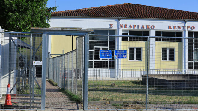 καθηλωμένοι-στην-αφετηρία-564345901