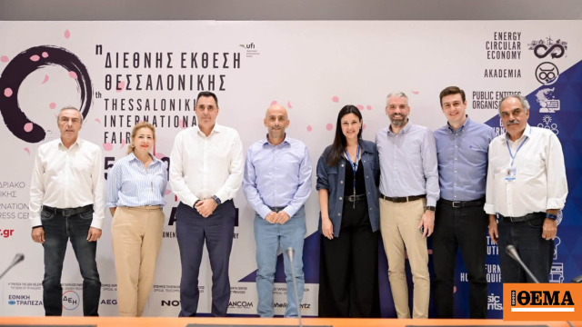 Κλιμάκιο της ΝΔ στη Θεσσαλονίκη, ξεκινούν οι προετοιμασίες για την ΔΕΘ