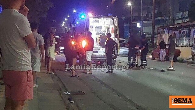 Σοβαρό τροχαίο στη Λαμία, δύο μηχανάκια συγκρούστηκαν μεταξύ τους, διασωληνώθηκε ένας νεαρός