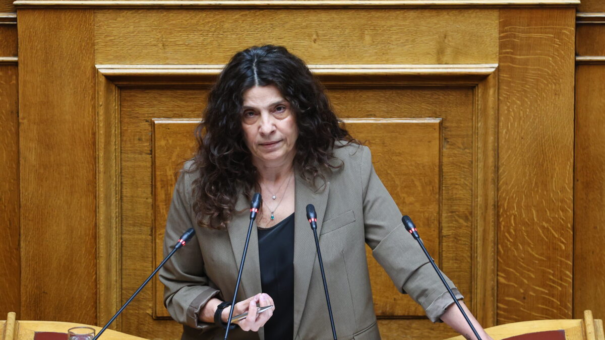 &Eta; &Pi;ό&pi;&eta; &Tau;&sigma;&alpha;&pi;&alpha;&nu;ί&delta;&omicron;&upsilon;