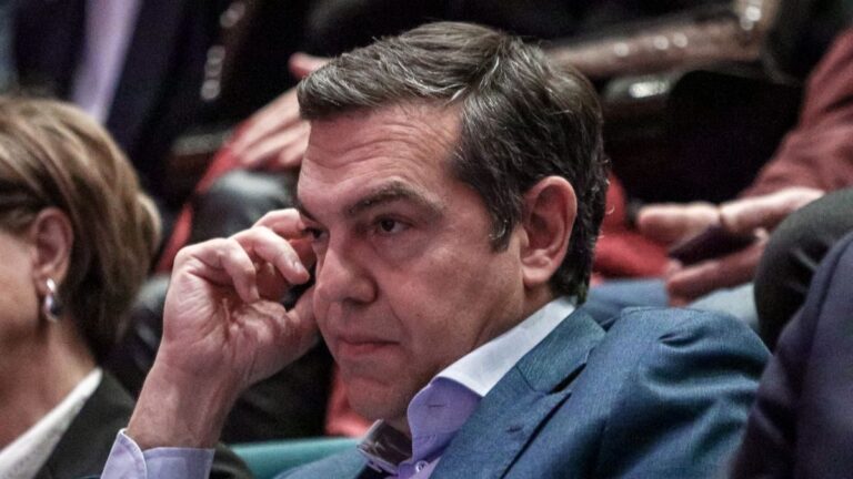&Omicron; &Alpha;&lambda;έ&xi;&eta;&sigmaf; &Tau;&sigma;ί&pi;&rho;&alpha;&sigmaf;