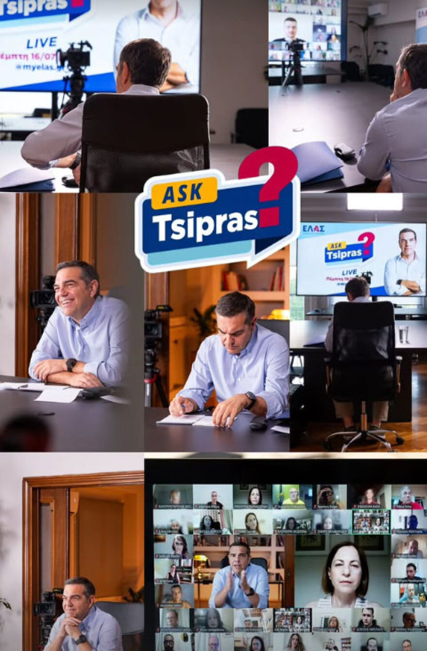 &Tau;&sigma;ί&pi;&rho;&alpha;&sigmaf;: &Delta;&epsilon;&nu; &kappa;&alpha;&tau;&alpha;&nu;&omicron;ώ &tau;&omicron;&upsilon;&sigmaf; &tau;&zeta;ά&mu;&pi;&alpha; &mu;ά&gamma;&kappa;&epsilon;&sigmaf; &alpha;&rho;&iota;&sigma;&tau;&epsilon;&rho;&omicron;ύ&sigmaf; &pi;&omicron;&upsilon; &delta;&iota;&alpha;&mu;&alpha;&rho;&tau;ύ&rho;&omicron;&nu;&tau;&alpha;&iota; &chi;&omega;&rho;ί&sigmaf; &nu;&alpha; &alpha;&nu;&alpha;&lambda;&alpha;&mu;&beta;ά&nu;&omicron;&upsilon;&nu; &kappa;&upsilon;&beta;&epsilon;&rho;&nu;&eta;&tau;&iota;&kappa;ή &epsilon;&upsilon;&theta;ύ&nu;&eta;