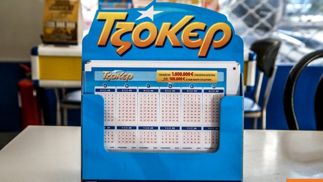 Οι τυχεροί αριθμοί για τα πάνω από 4,4 εκατ. ευρώ στο Τζόκερ