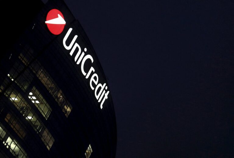 Η UniCredit θέλει τον πλήρη έλεγχο της Commerzbank μέχρι το δ' τρίμηνο 2026