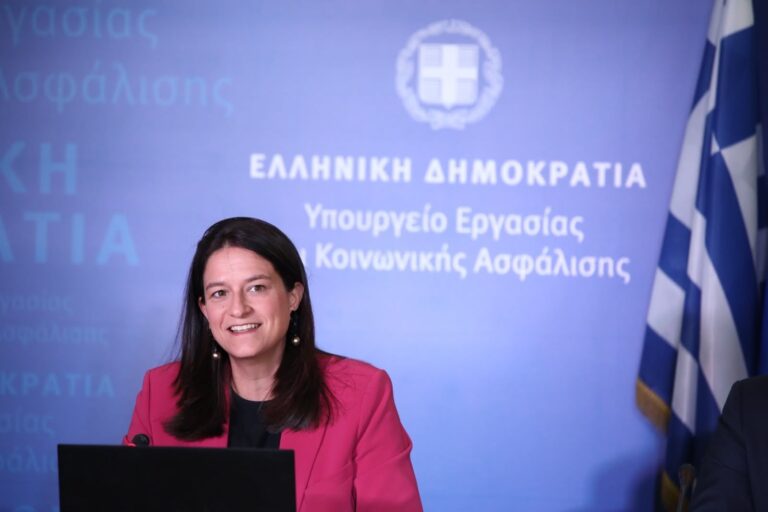 Νίκη Κεραμέως: Αλλαγές στην επαγγελματική ασφάλιση σε τρεις άξονες
