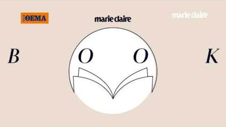 Στο νέο Marie Claire Αυγούστου που κυκλοφορεί την Κυριακή με το Θέμα