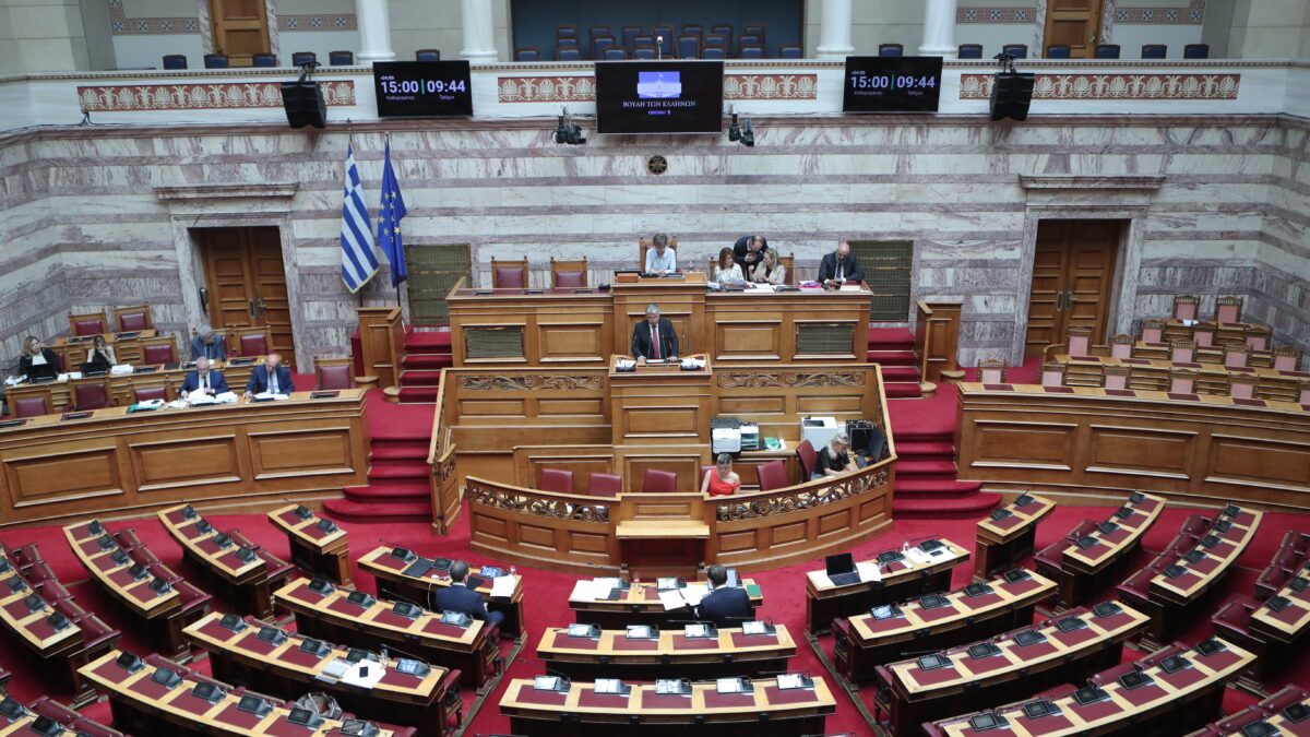 &Beta;&omicron;&upsilon;&lambda;ή, &Omicron;&lambda;&omicron;&mu;έ&lambda;&epsilon;&iota;&alpha;