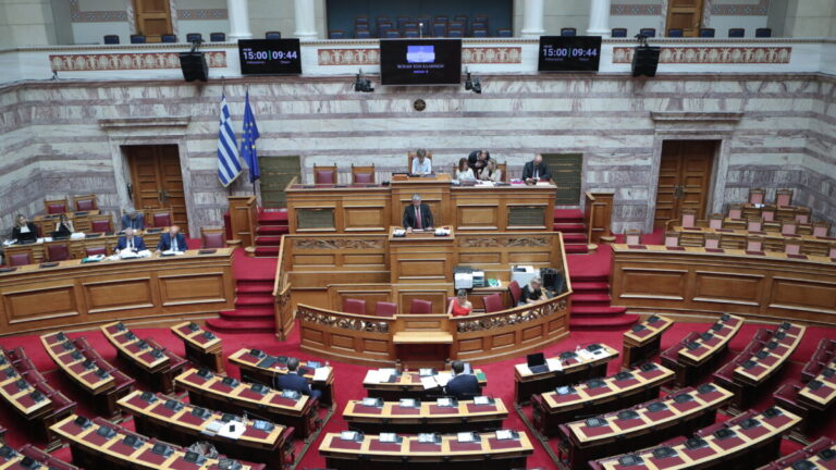 &Beta;&omicron;&upsilon;&lambda;ή, &Omicron;&lambda;&omicron;&mu;έ&lambda;&epsilon;&iota;&alpha;