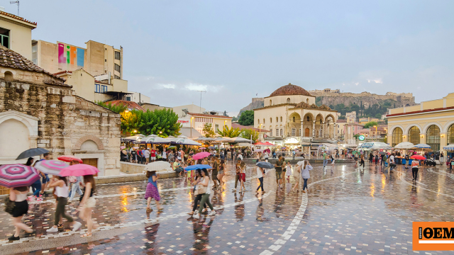 Έκτακτο δελτίο επικίνδυνων καιρικών φαινομένων από την ΕΜΥ: Καταιγίδες, κεραυνοί και χαλάζι από αύριο, επηρεάζεται και η Αττική