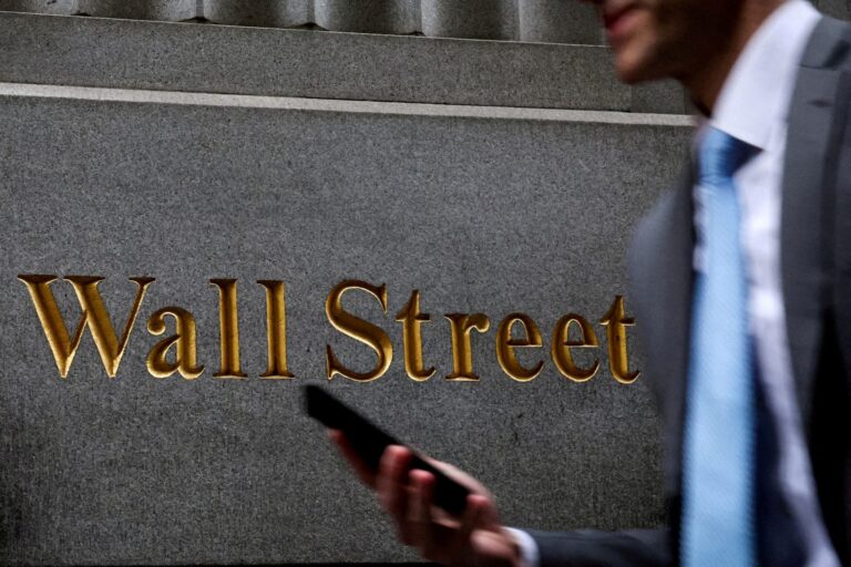 Σε νέο ιστορικό υψηλό o Dow Jones στη Wall Street