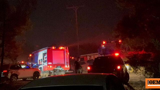 Τραγωδία από τη φωτιά στο Ωραιόκαστρο: Βρέθηκε και δεύτερη απανθρακωμένη σορός μέσα στο σπίτι, φόβοι ότι είναι το παιδί που αγνοείται
