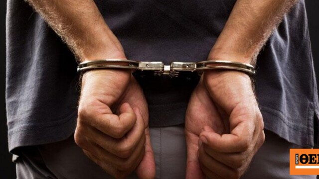 Συνελήφθη 55χρονος στην Θεσσαλονίκη για σεξουαλική παρενόχληση 30χρονης