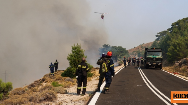 Πολύ υψηλός κίνδυνος πυρκαγιάς τη Δευτέρα σε Θεσσαλονίκη και Κιλκίς, σε αυξημένη επαγρύπνηση η Πολιτική Προστασία