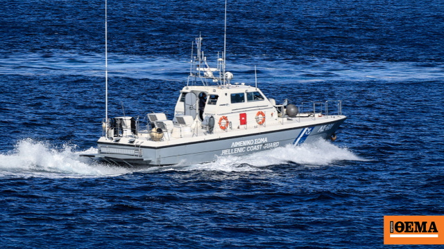 Βυθίστηκε ιστιοφόρο δυτικά της Κεφαλονιάς, καλά στην υγεία τους οι επιβάτες