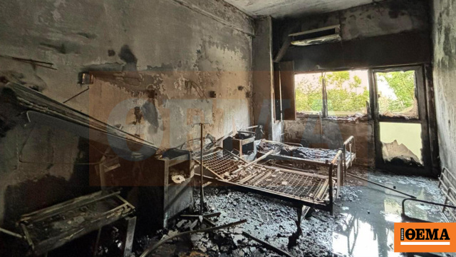 Δίωξη για εμπρησμό από πρόθεση και διακεκριμένη φθορά στον 76χρονο για τη φωτιά στο «Σισμανόγλειο»