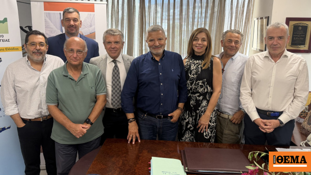 Συγκροτήθηκε σε σώμα το νέο Διοικητικό Συμβούλιο του Ιατρικού Συλλόγου Αθηνών