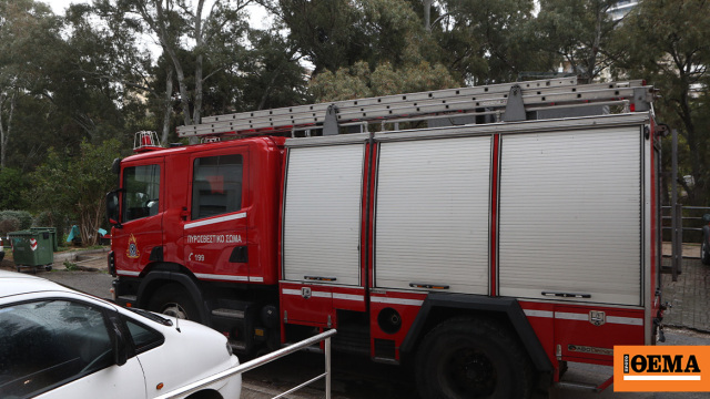 Θεσσαλονίκη: Κινητοποίηση για φωτιά στα Κουφάλια, ήχησε το 112 για ετοιμότητα