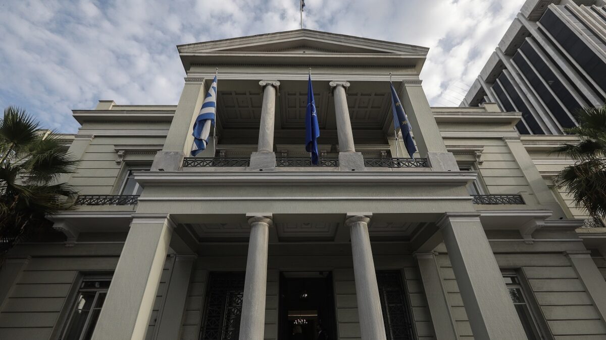 &Upsilon;&pi;&omicron;&upsilon;&rho;&gamma;&epsilon;ί&omicron; &Epsilon;&xi;&omega;&tau;&epsilon;&rho;&iota;&kappa;ώ&nu;