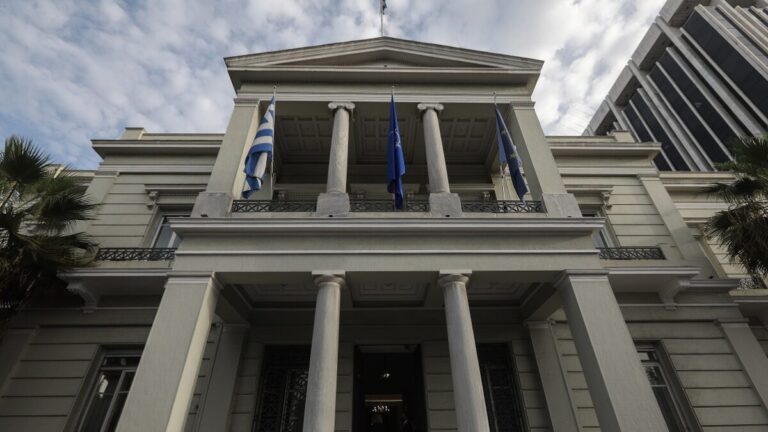 &Upsilon;&pi;&omicron;&upsilon;&rho;&gamma;&epsilon;ί&omicron; &Epsilon;&xi;&omega;&tau;&epsilon;&rho;&iota;&kappa;ώ&nu;