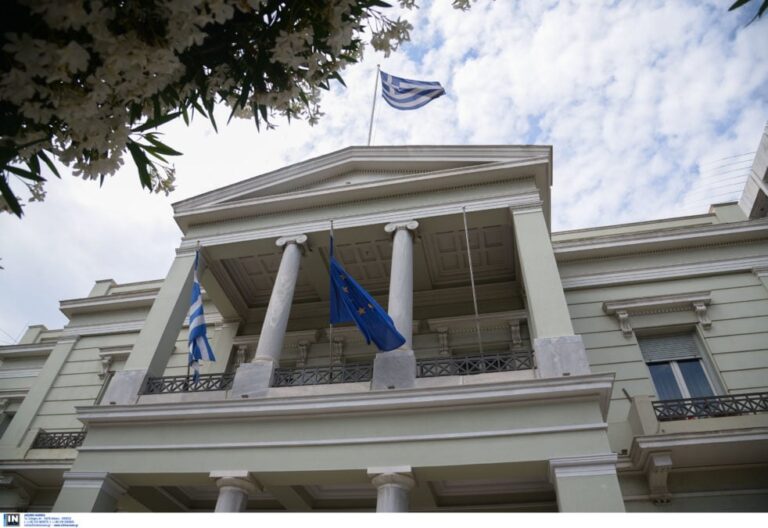 ΥΠΕΞ: Ικανοποίηση για την πρωτοβουλία Γκουτέρες - «Σταθερός στόχος παραμένει η επίλυση του Κυπριακού και η επανένωση της Μεγαλονήσου»