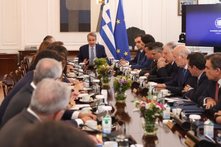 Συνεδριάζει σήμερα το Υπουργικό Συμβούλιο – Τα 8 θέματα που θα συζητηθούν