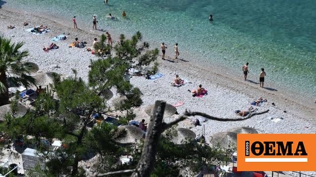 Καλοκαιρινός καιρός με 37άρια: Τοπικές μπόρες στα ορεινά και ενισχυμένοι βοριάδες στο Αιγαίο