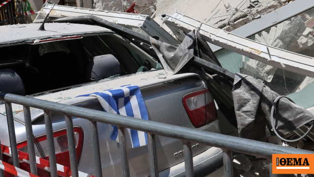 Ποιος πληρώνει για τα αυτοκίνητα που καταστράφηκαν από την κατάρρευση της πολυκατοικίας;