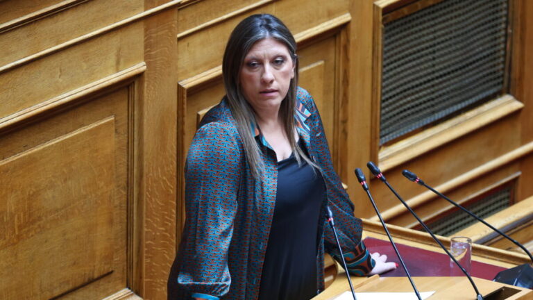 &Zeta;&omega;ή &Kappa;&omega;&nu;&sigma;&tau;&alpha;&nu;&tau;&omicron;&pi;&omicron;ύ&lambda;&omicron;&upsilon;