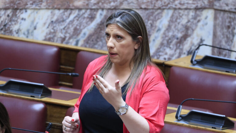 &Zeta;&omega;ή &Kappa;&omega;&nu;&sigma;&tau;&alpha;&nu;&tau;&omicron;&pi;&omicron;ύ&lambda;&omicron;&upsilon;