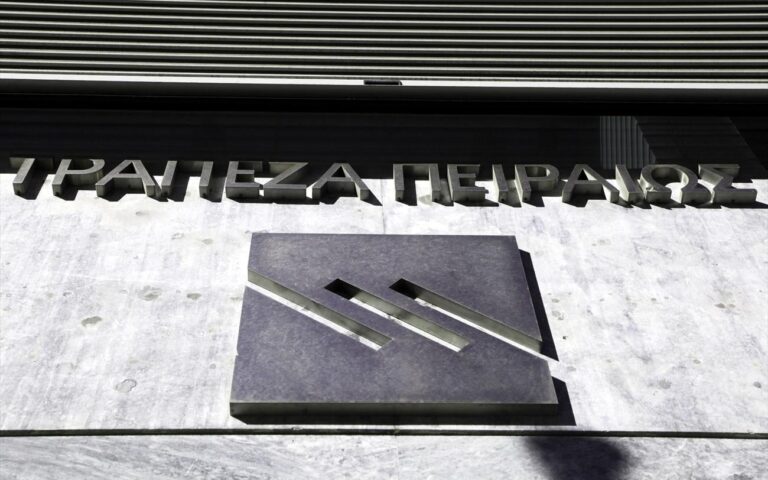 Χρηματιστήριο: Νικήτρια στη «μάχη» των αποδόσεων η Τρ. Πειραιώς