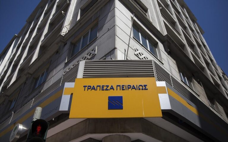 Χρηματιστήριο: Νέα υψηλά για την Τρ. Πειραιώς