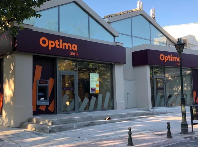 Χρηματιστήριο: Τα αχαρτογράφητα εδάφη της Optima Bank