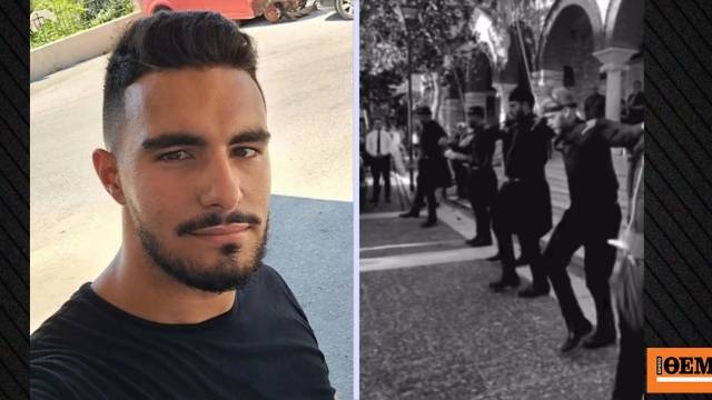 «Στον ουρανό χορεύουνε»: Με χορό αποχαιρέτησαν οι φίλοι του τον 21χρονο Άγγελο που σκοτώθηκε στο Ρέθυμνο