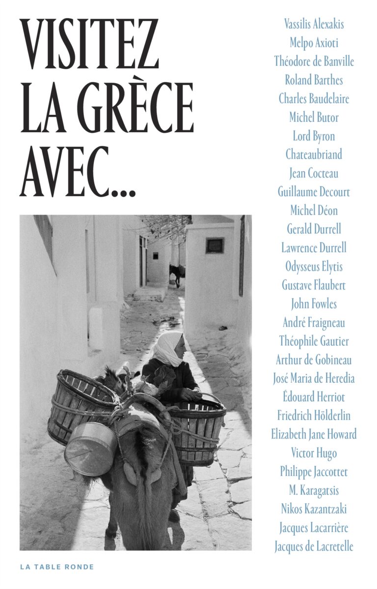 Η Ελλάδα του Γκοτιέ, της Γουλφ, του Ντάρελ-1