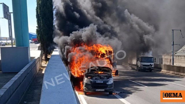 Ρεκόρ πυρκαγιών στους δρόμους: Γιατί λαμπαδιάζουν τα αυτοκίνητα της Ελλάδας