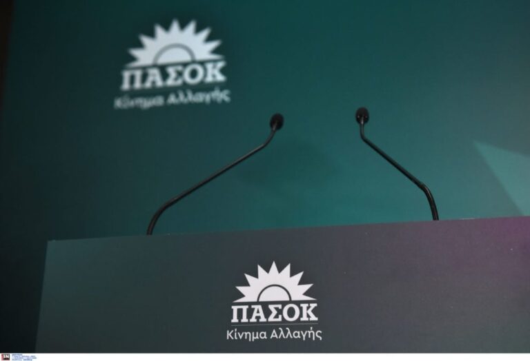 ΠΑΣΟΚ: «Ο κ. Μαρινάκης έκανε λαθροχειρία για να καλύψει τα ατοπήματα του»